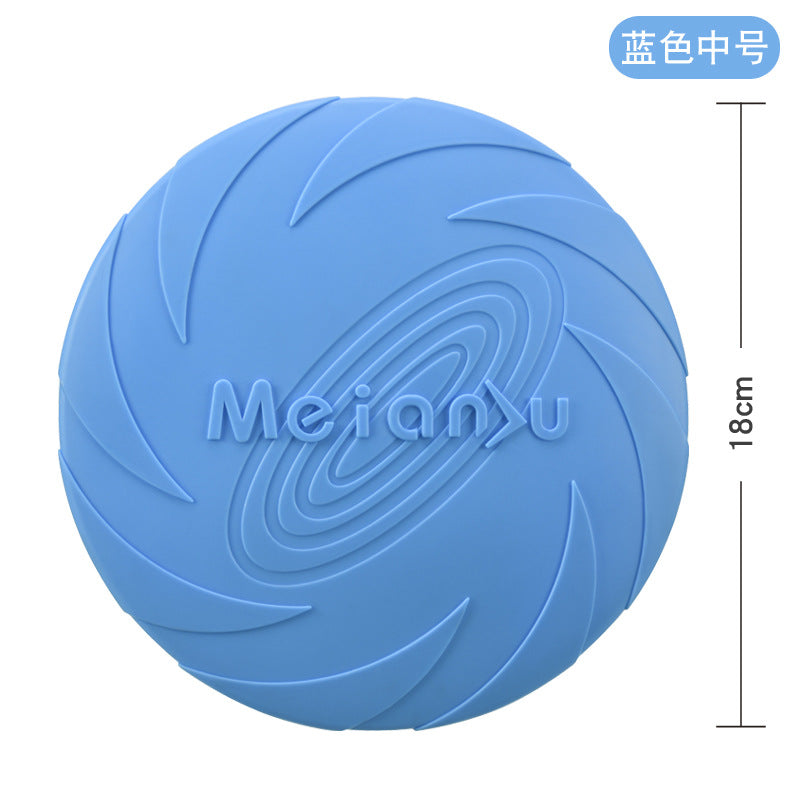 Meianju dog flying pan pet toys interactive toy pet frisset floating water resistance snuffback training cross-border