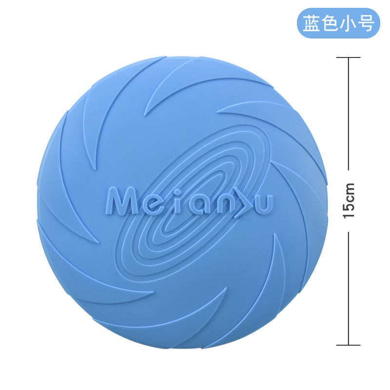 Meianju dog flying pan pet toys interactive toy pet frisset floating water resistance snuffback training cross-border