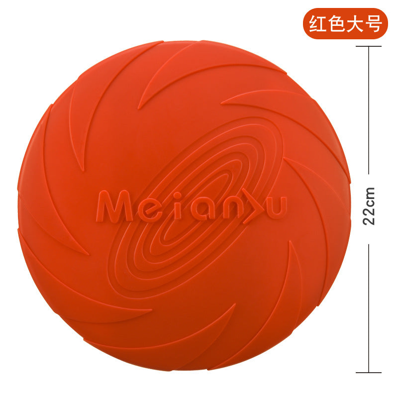 Meianju dog flying pan pet toys interactive toy pet frisset floating water resistance snuffback training cross-border