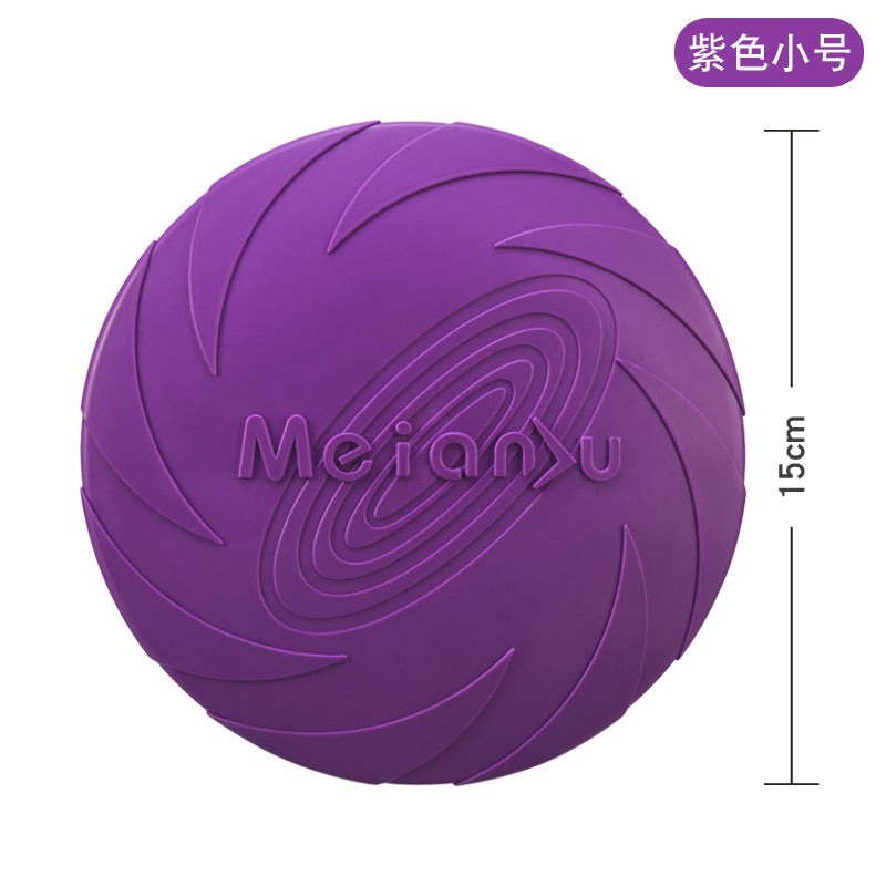 Meianju dog flying pan pet toys interactive toy pet frisset floating water resistance snuffback training cross-border