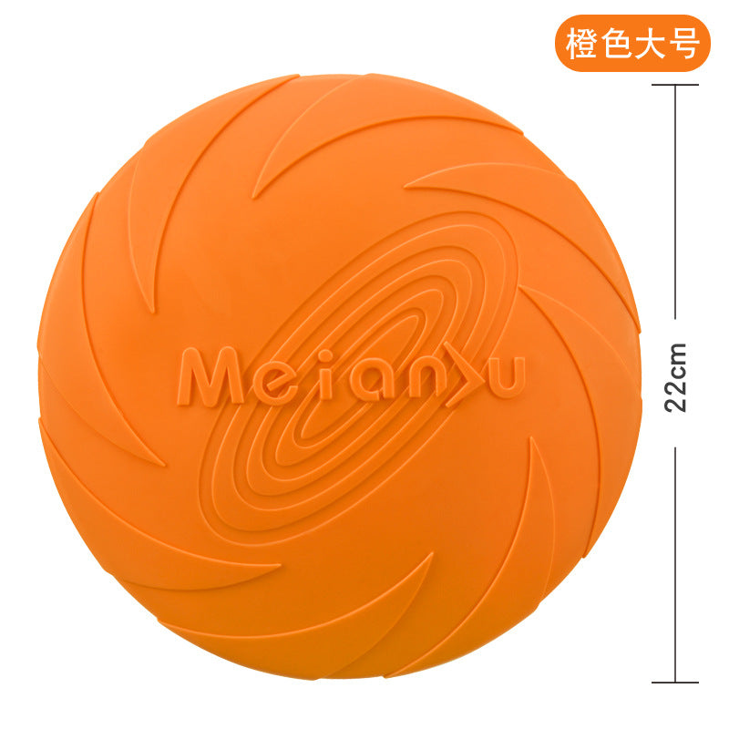 Meianju dog flying pan pet toys interactive toy pet frisset floating water resistance snuffback training cross-border