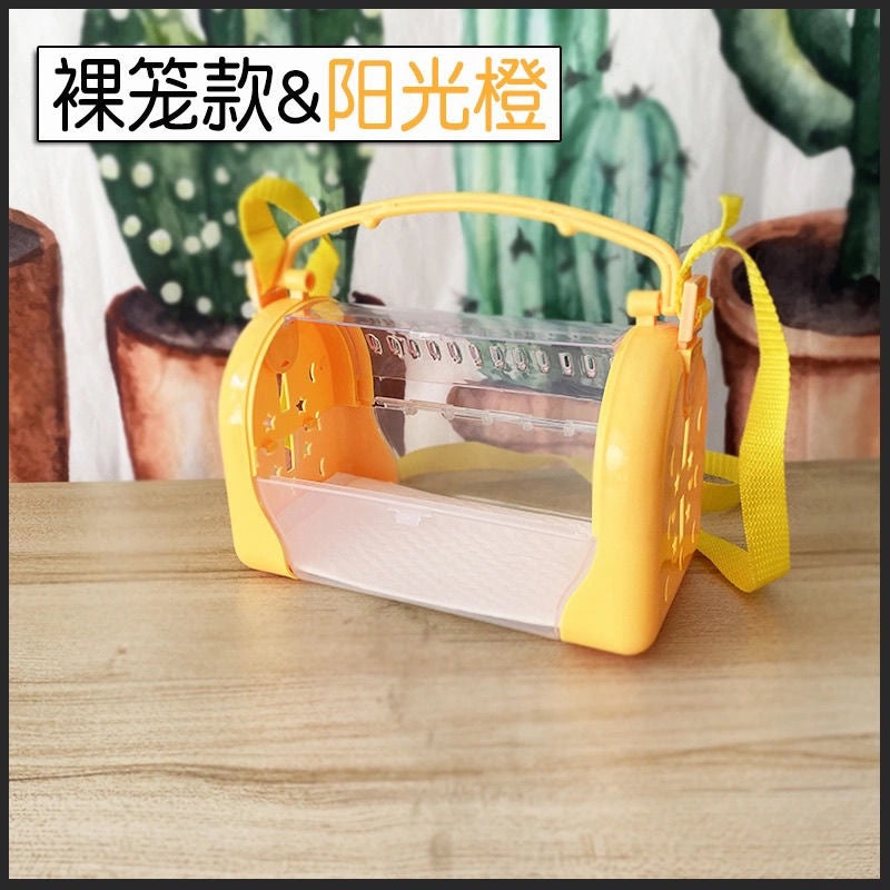 Parrot Outing Bird Cage Portable Small Mini Backpack Peony Tiger Skin Xuanfeng Portable Outing Cage Hamster Pet Bag/Portable Pet Bird bag Cage Parrot Carrier Travel Bag