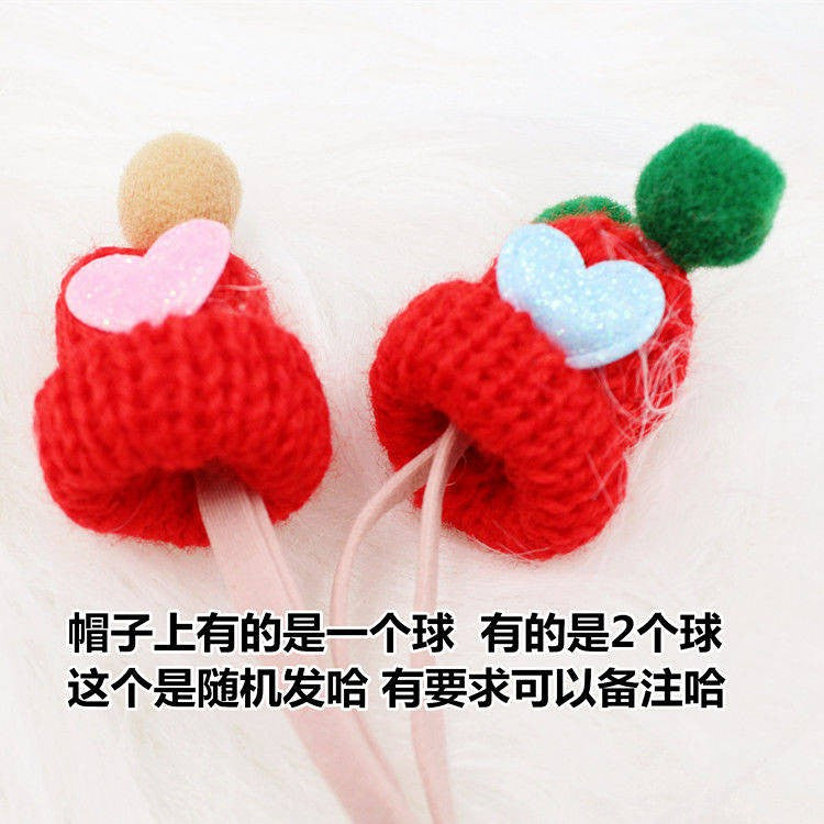 Hamster Djungarian Hamster Hat Mini Douyin Photographing Selling Cute Buy 2 Get 1 Free Flower Branch Honey Bag Hamster Winter Thermal Supplies Pet Supplies & Pet Dog products Pet fashion products