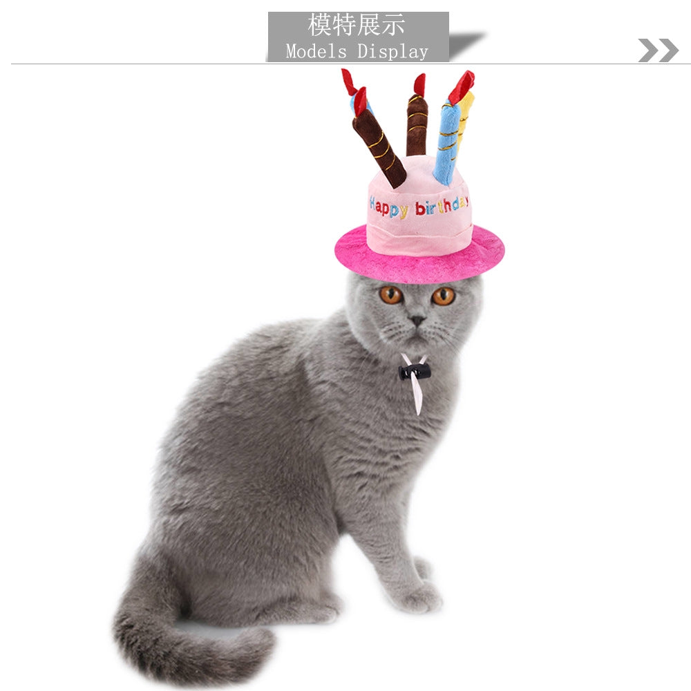 【LOVE PET】Funny dog pet cosplay decoration birthday hat