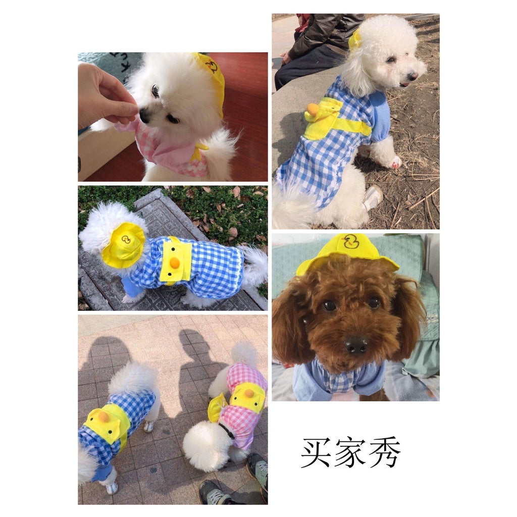 Cute Cartoon Pet Clothes Little Yellow Duck Style Dog Cat T-shirt With Hat