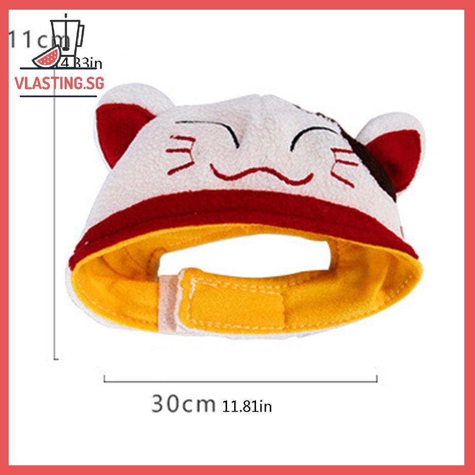 Cute Pet Hat Lucky Cute Dog Teddy Pet Garfield Dress Up Wig Cat Headgear Hat