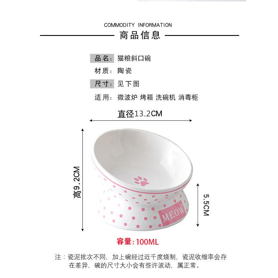 Cat Bowl Protection Cervical Spine Bowl Rice Bowl Pet Supplies- / Cat Bowl Ceramic Gold Food Basin Dog Basin Cat Rice Basin Protection Cervical Anti-Tumble the Bevel-End Steel Water Bowl Pet Tableware Set