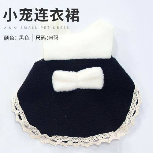 Hamster Clothes Dress Cute Hat Hand Holding Rope Takeaway Bag Small Warm Mini Rabbit Guinea Pig Pet Pet Supplies & Pet Dog products Pet fashion products