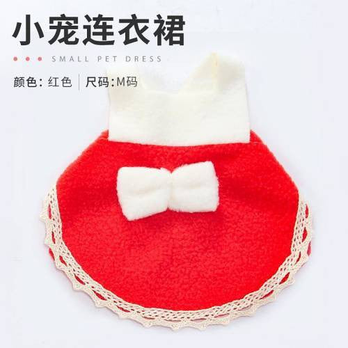 Hamster Clothes Dress Cute Hat Hand Holding Rope Takeaway Bag Small Warm Mini Rabbit Guinea Pig Pet Pet Supplies & Pet Dog products Pet fashion products