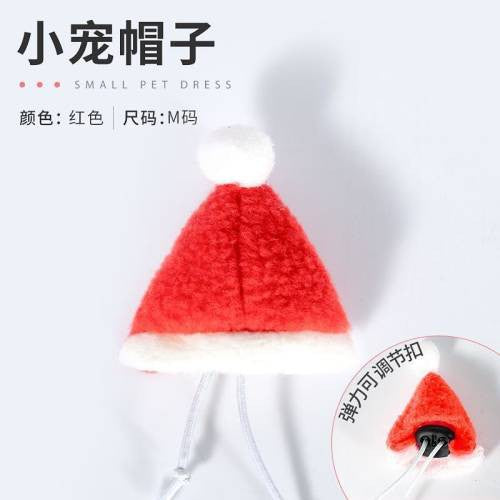 Hamster Clothes Dress Cute Hat Hand Holding Rope Takeaway Bag Small Warm Mini Rabbit Guinea Pig Pet Pet Supplies & Pet Dog products Pet fashion products