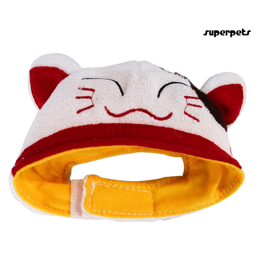 Pet_Cute Pet Dogs Teddy Cat Cotton Plush Hat Puppy Dress Up Headgear Head Decoration