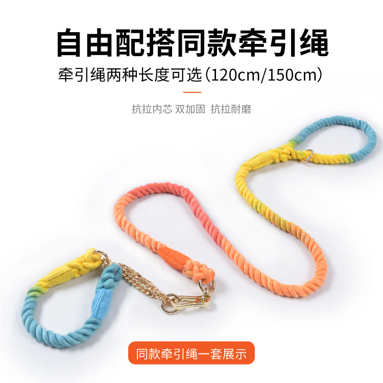 Maria  Wholesale woven cotton rainbow color dog leash collar set medium and large dog leash pet supplies manufacturer