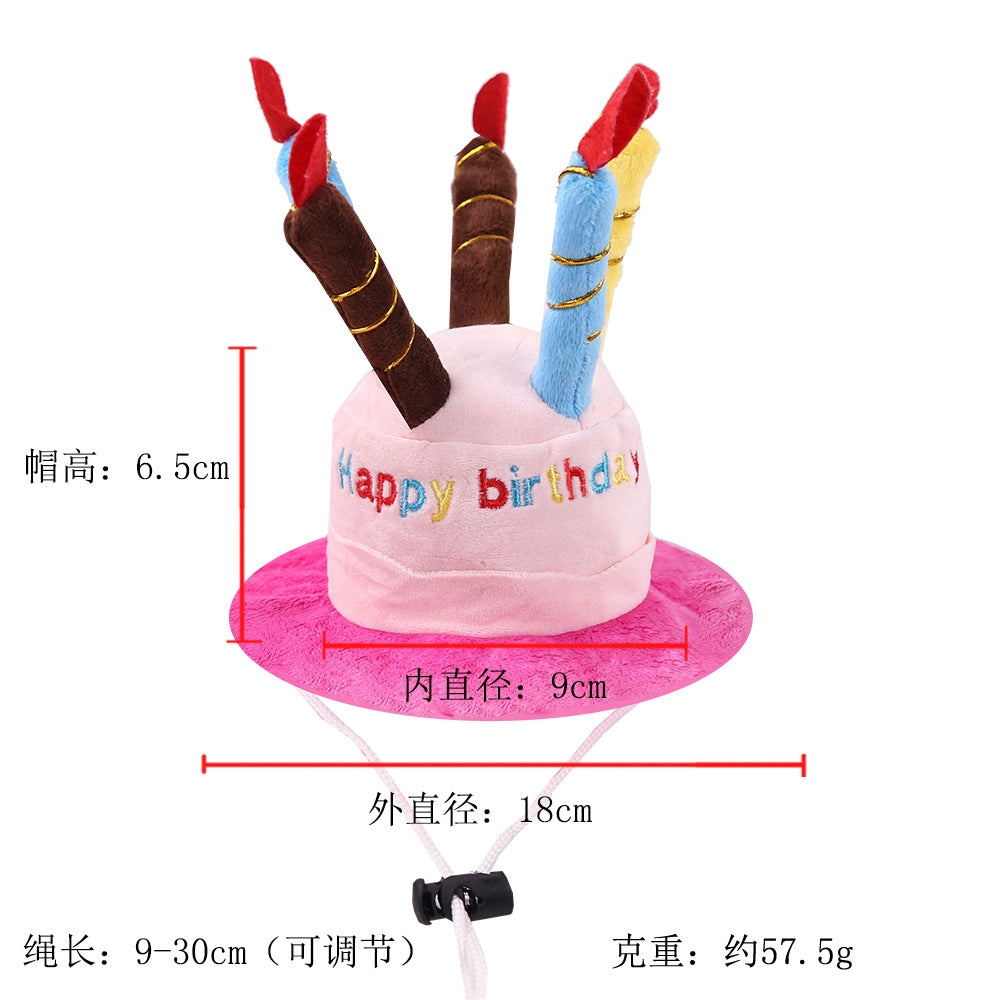 【LOVE PET】Funny dog pet cosplay decoration birthday hat