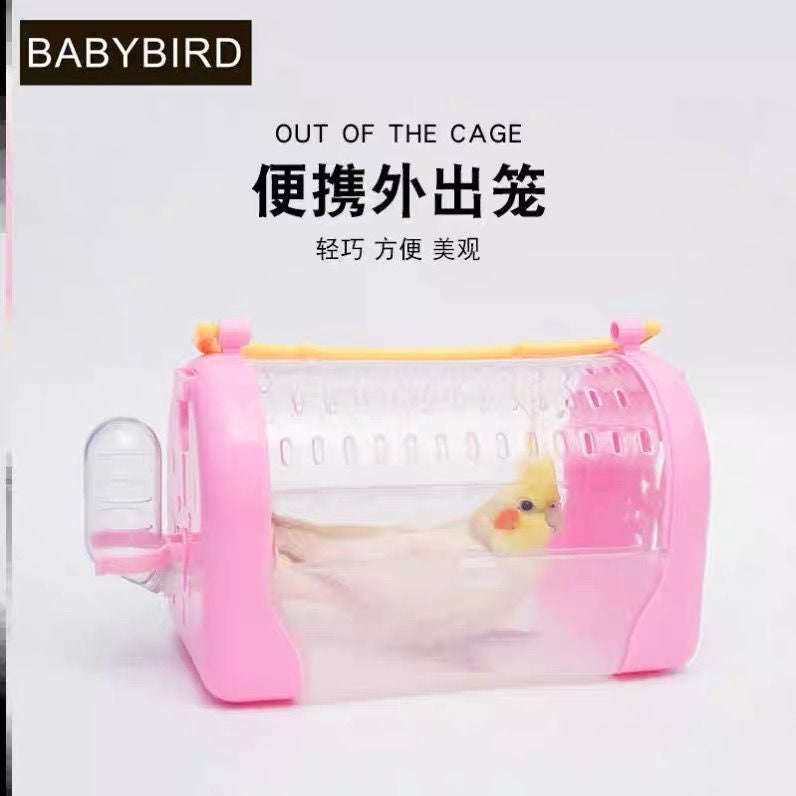 Parrot Outing Bird Cage Portable Small Mini Backpack Peony Tiger Skin Xuanfeng Portable Outing Cage Hamster Pet Bag/Portable Pet Bird bag Cage Parrot Carrier Travel Bag