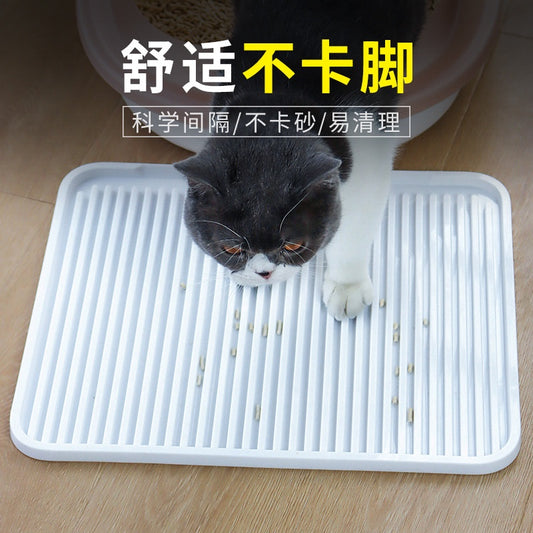 Leyemero Cat Litter Pedal PP Resin Universal Cat Litter Trapper Mat