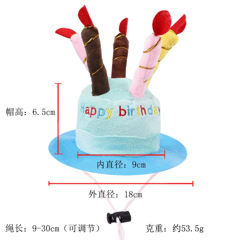 【LOVE PET】Funny dog pet cosplay decoration birthday hat