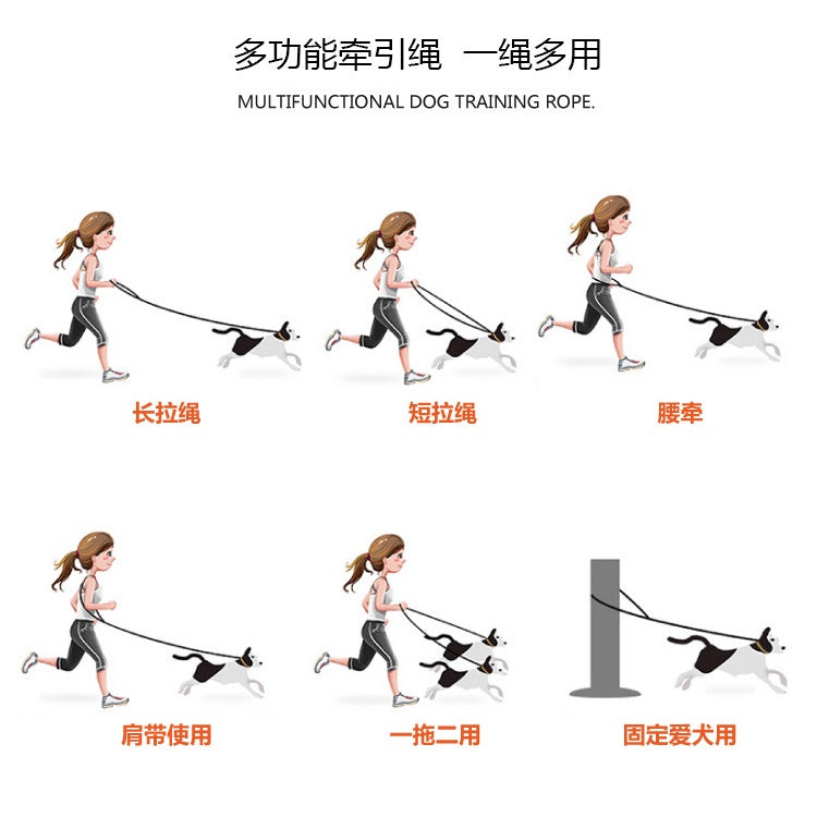 Dog leash double leash dog walking leash multifunctional double buckle pets running leash outdoor products