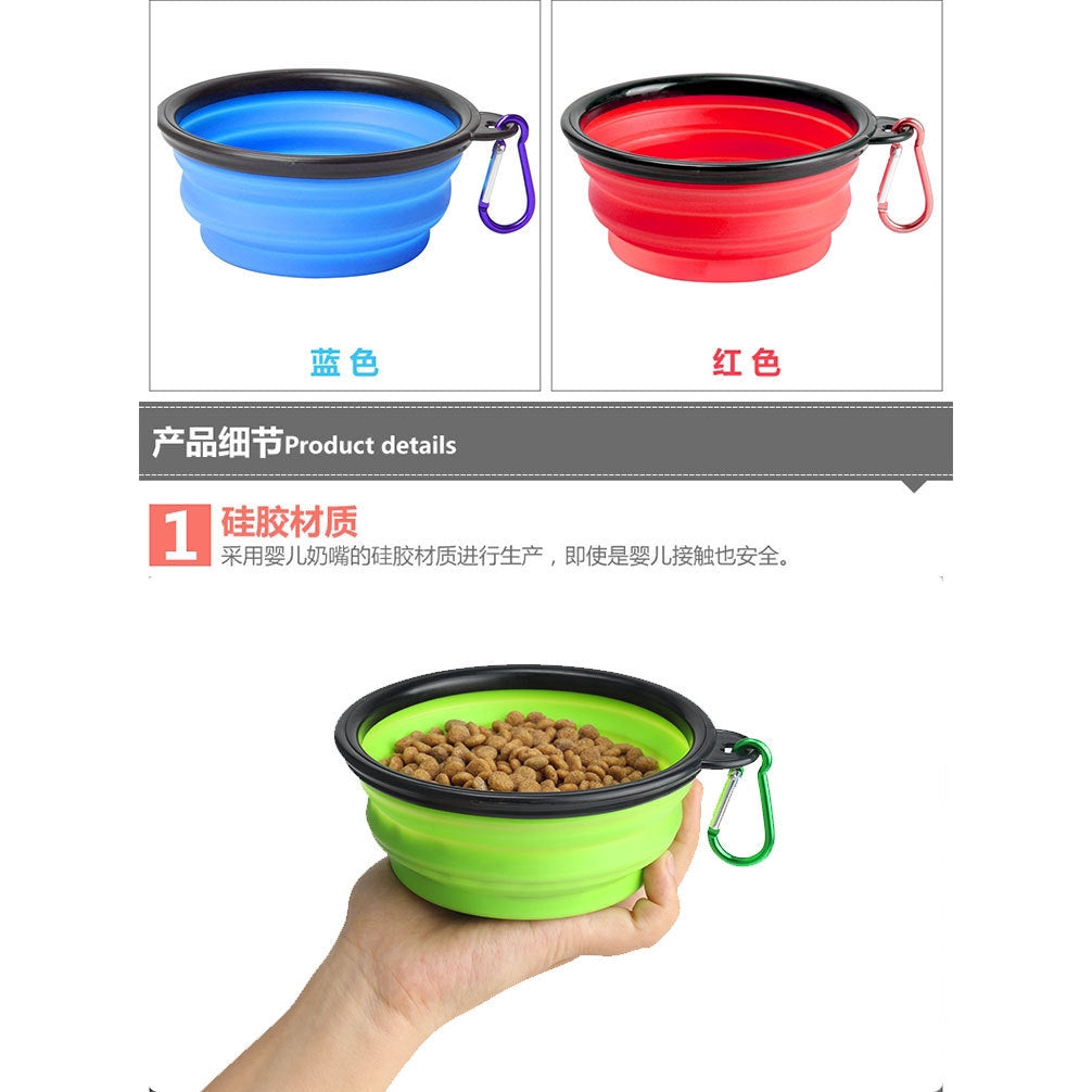 300ML Collapsible foldable silicone dog bowl outdoor travel portable puppy doogie food container feeder dish cat